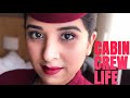 How I became a Cabin Crew? - Qualification and Requirements - Part 2 - Aparna Thomas