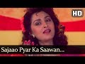 Sajao Pyar Ka Sawan Lyrics