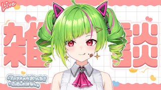 Fw: [閒聊] Δ.DELUTAYA 深夜雜談