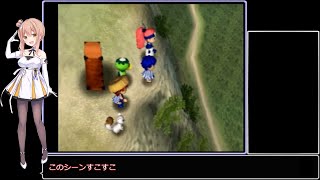 【CeVIO実況】さとうささらと目指す風来のシレン2完全クリア 9F