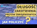 Długość Zakotwienia Prętów Zbrojeniowych