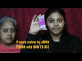 #vwash #women #hygiene V Wash review with How to use?|Amma Ponnu| VWash