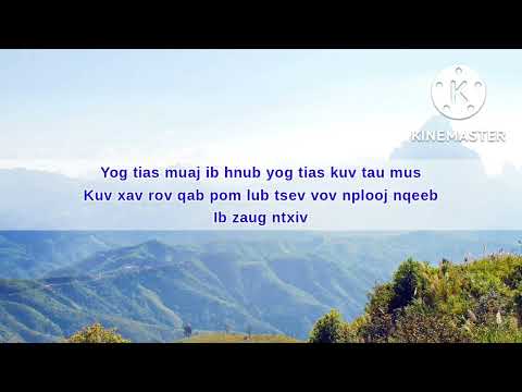 Nco Txog Hmoob - XF TxawjPes Vaj (lyrics)