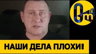 ВСЕ ЦЕЛИ СВО ПРОВАЛЕНЫ!