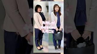 私のダイエット方法教えます ① #ダイエット #ダイエット方法 #chatgpt活用