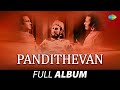 Pandithevan Full Album M G Chakkarapaani Rajasulochana T A Madhuram