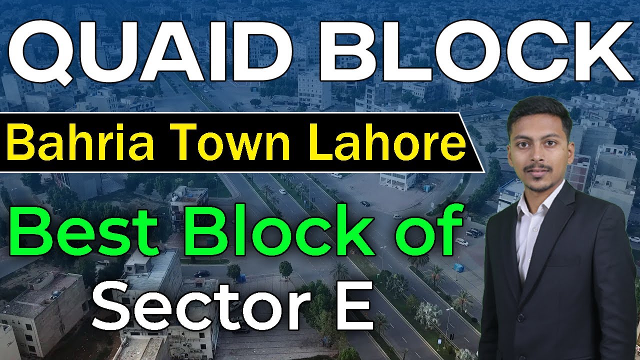 Bahria Town Lahore | Sector E | QUAID Block | Live Visit | Latest March 2023 | Best Video