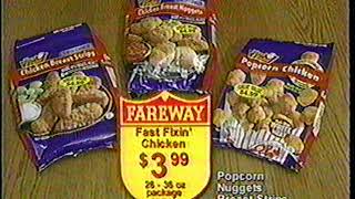 Fareway - 2005