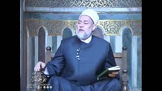 كيف صاغ المسلمون المنطق؟ من أرسطو إلى العقل العربي | أ.د. علي جمعة