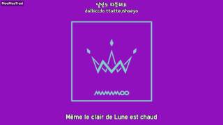 [AUDIO] 마마무 (MAMAMOO) - 다라다 (DA RA DA) (Wheein, Jeff Bernat & B.O)  (VOSTFR)