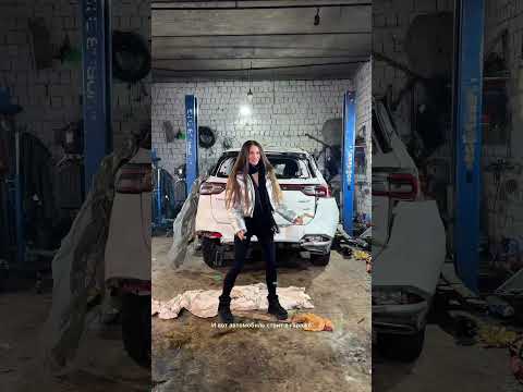 Реально ее восстановить? #рек #каршеринг #chery