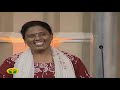 குஷ்பு தொகுத்து வழங்கிய ஜாலியான Game Show Ja