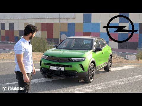 Opel Mokka 2022 | Is This The Best Looking Crossover?