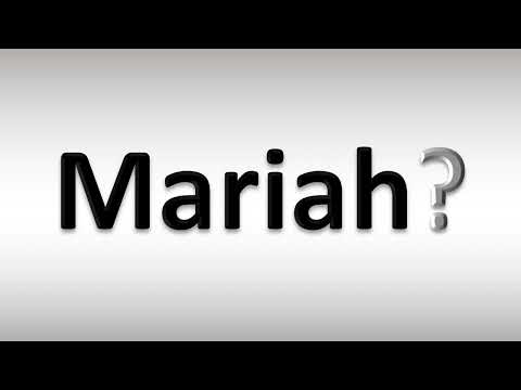 How to Pronounce Mariah