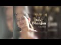 Hey Dukh Bhanjan By Jaya Kishori Ji Shree Hanuman Bhakti Song