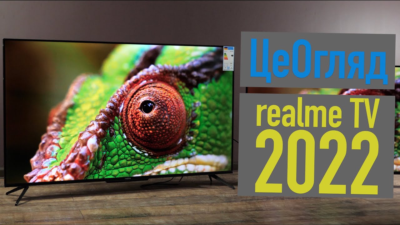 realme 43" 4K UHD Smart TV (RMV2004) video preview