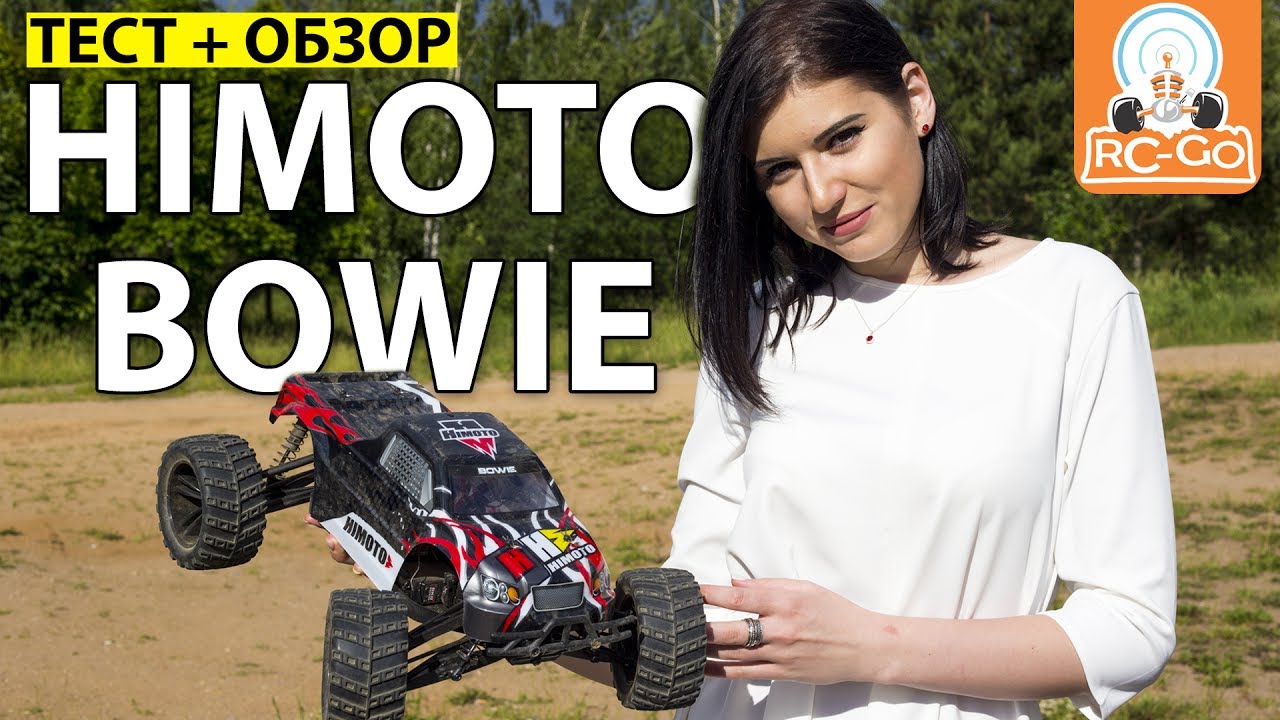 Радиоуправляемый монстр Himoto Bowie Brushless 4WD 2.4G 1/10 RTR