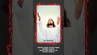 Download lagu Santhosham venuma ... mp3