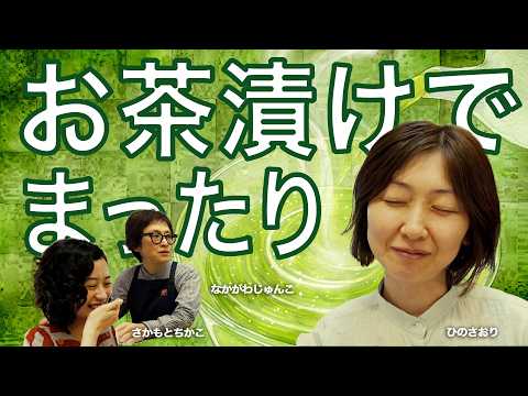 やってること、やらないこと