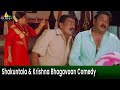 Telangana Shakuntala And Krishna Bhagavaan Hilarious Comedy Evadi Gola Vaadidi Sri Balaji Comedy