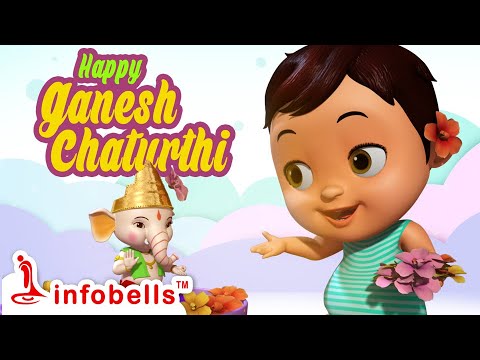 Cinna Papa Ganesh Chaturthi Veduka | Telugu Rhymes & Kids Show | Infobells