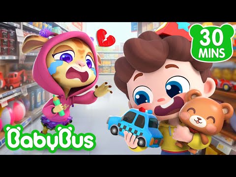 Capa de Neo Aprende a Dividir os Brinquedos | Sim! Neo | Músicas Infantis & Canções Infantis 🐼 por BabyBus