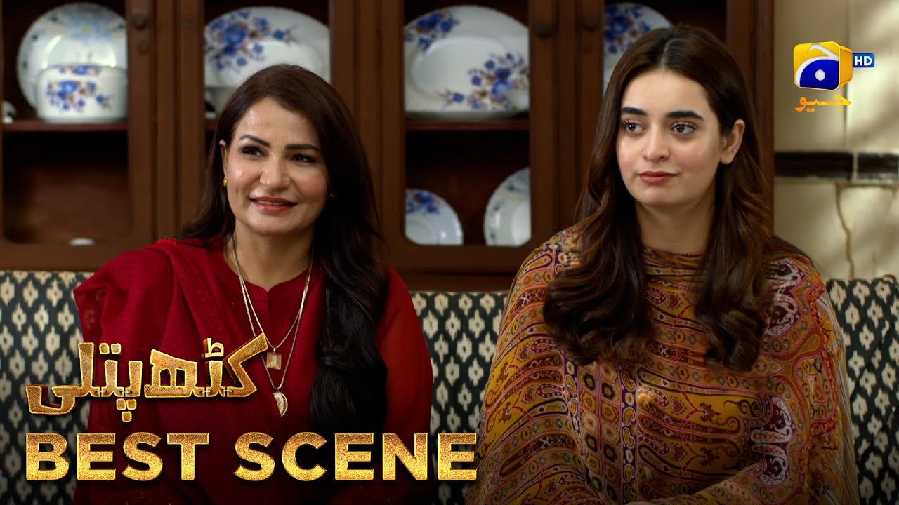 Kathputli Episode 71 | 𝐁𝐞𝐬𝐭 𝐒𝐜𝐞𝐧𝐞 𝟎𝟑 | Farhan Ahmed Malhi - Minsa Malik | HAR PAL GEO