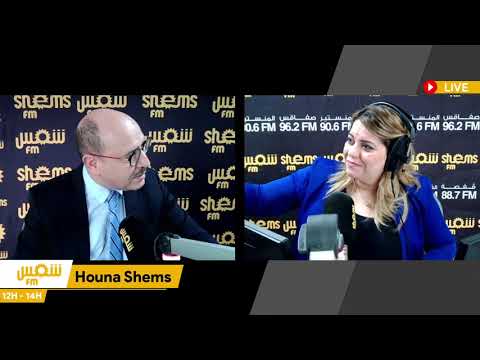 حوار هنا شمس مع أمين عام حزب الإتحاد الشعبي لطفي المرايحي