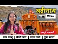 Badrinath Budget Tour 2026 Badrinath Dham Badrinath Yatra Complete Information Badrinath Yatra