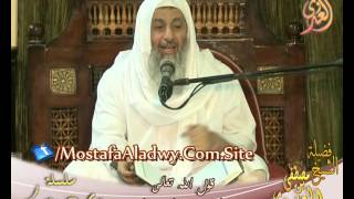 سلسلة آيات الأحكام – قوله تعالى ( يَسْأَلُونَكَ مَاذَا أُحِلَّ لَهُمْ ) لفضيلة الشيخ مصطفى العدوي