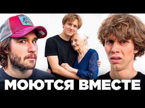 НАЙДИ БРАТА И СЕСТРУ (ft. Кореш, Кокошка, Шах)