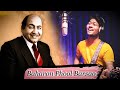 R JOY Baharon Phool Barsao REMAKE Love Song Suraj 1966 Mohammed Rafi R Joy Studios