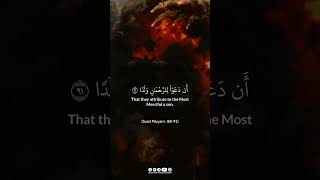 Download lagu Surat Maryam : 88-92 | Beautiful and Heart Soothing Qur'an Recitation ❤ mp3