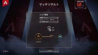 悪夢おばさん