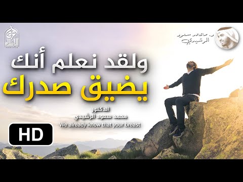 إذا ضاقت بك الأرض ! 
