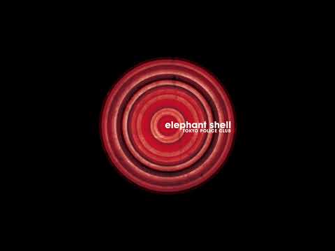 Juno - Tokyo Police Club