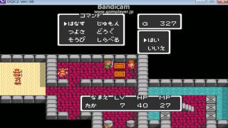 Dqc2 ドラゴンクエストクローンゲーム 攻略その3 تنزيل الموسيقى Mp3 مجانا Dqc2 ドラゴンクエストクローンゲーム 攻略その3 تنزيل الموسيقى Mp3 مجانا