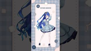 *.  おしゃれ番長 / ORANGE RANG 踊ってみたよ～〖 天宮こころ/にじさんじ 〗#にじさんじ #shorts