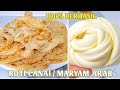 ROTI ARAB ️ROTI MARYAM 100 BERHASIL TAKARAN 1KG