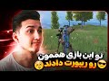 37 کیل تورنمنتی و ریپورت های پی در پی 😖 یه پوشه کانفیگ معذرت 🤔