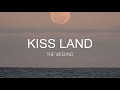 The Weeknd Kiss Land Lyrics