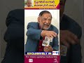 కృష్ణ లెజెండ్ అంతే Chandramohan On Superstar Krishna Work Dedication