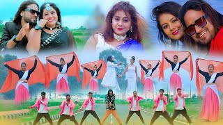 Tor Muskan || Singer-Kumar pritam || New Nagpuri Romantic Dance Video2024