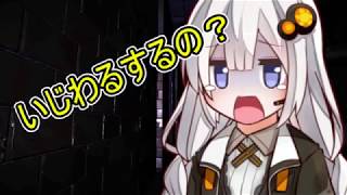 [Oakwood]あかりとONEが恐竜と遊ぶ！！！Part2