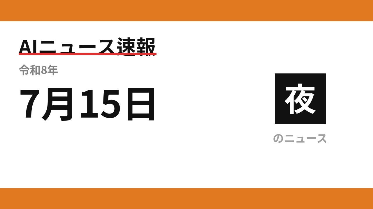 YouTubeサムネイル