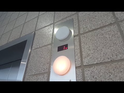 Schindler Traction Elevator @ Carlson School of Management - U of M - MInneapolis, MN