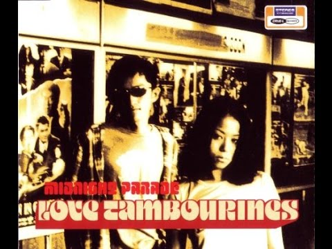 Spend The Day Without You - LOVE TAMBOURINES のサムネイル