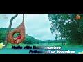 Oru Kola Kili Sodi Whatsapp Status