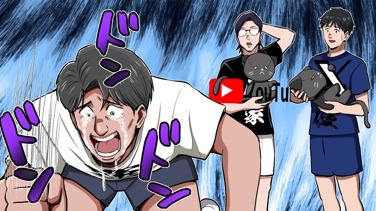 【裏事情】裏世界ラボからのお願いとミニ盃の抽選企画