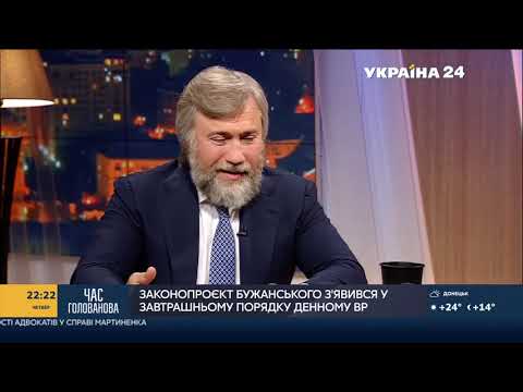 Vadym Novynskyi on #Україна24 TV Channel